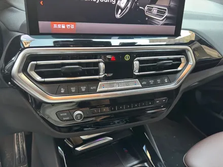 BMW X3 M40i 실내 리얼 카본 PPF 시공 / 서울 광진구 중곡동