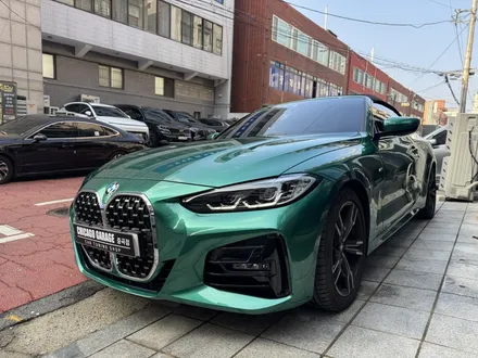 중랑구 컬러 PPF, BMW 출고 후 보호와 개성까지 잡다 / 서울 광진구 중곡동
