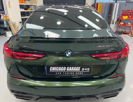 [광진구 랩핑] BMW 235 I 이노즈텍 (INOZETEK) 미드나잇그린 전체랩핑,휠 도색 / 서울 광진구