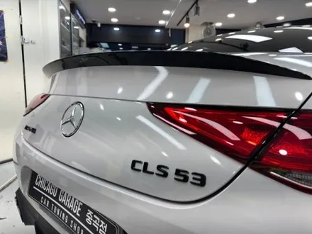 벤츠 CLS 300d 에이버리 글로스 그레이 전체시공 / 서울 광진구 중곡동