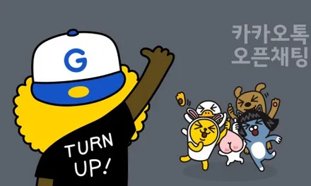 2002 박스터 재시공 / 서울 광진구