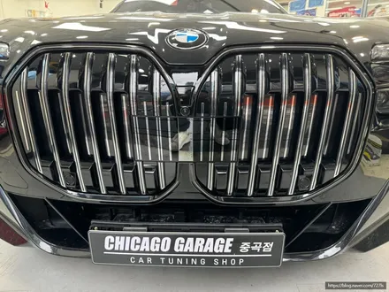 BMW 740 I 신차 출고하고 바로 신당 랩핑 전문점에서 크롬딜리트로 드레스업했어요. / 서울 광진구