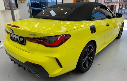 [왕십리 랩핑] BMW 420 I 컨버터블 3M 루시드 옐로우 제거 후 전체랩핑 / 서울 광진구