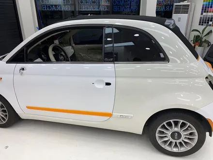 피아트 500C / 서울 광진구