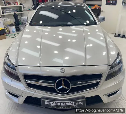 밴츠 CLS 63 AMG 3M 글로스 화이트 골드스파클 시공기 / 서울 광진구