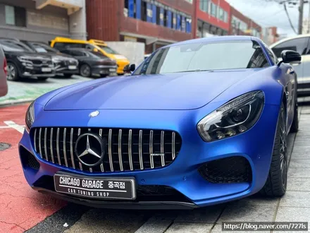 벤츠 AMG GT 전체 컬러 PPF / 서울 광진구 중곡동