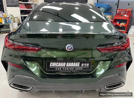 [건대 랩핑] BMW 840D 이노즈텍(INOZETEK) 미드나잇 그린 전체랩핑,윈도우 몰딩 크롬 딜리트 / 서울 광진구