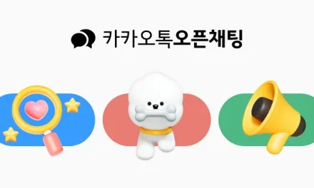 분당 이노즈텍 랩핑 전문샵에서 포르쉐 981 박스터에 고광택 뱀파이어 레드 컬러로 시공받았어요. / 서울 광진구