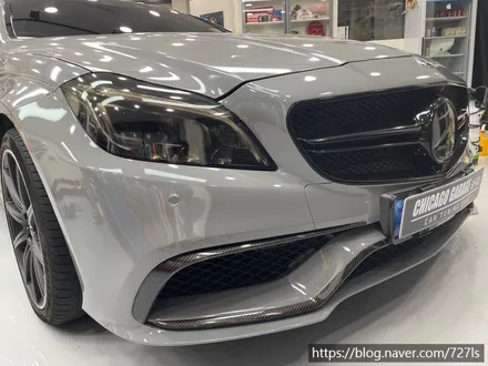 [광진구 랩핑] 밴츠 CLS 63 AMG 앞범퍼 PPF / 서울 광진구