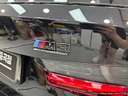 BMW M3 투어링 전체 컬러 PPF 시공 / 서울 광진구 중곡동