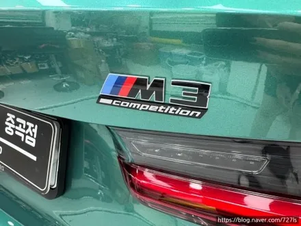 BMW M3 투어링 전체 컬러 PPF 시공 / 서울 광진구 중곡동