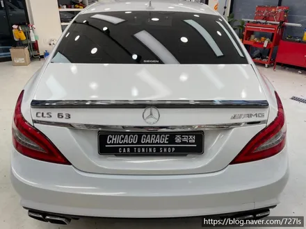 밴츠 CLS 63 AMG 3M 글로스 화이트 골드스파클 시공기 / 서울 광진구