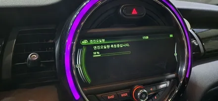 미니쿠퍼 D 5도어 17년식 엔진오일교환, 에어컨필터교체, 연료필터교체 작업 MINI COOPER D five-door 합성유 쉘 힐릭스 ECO 대구수입차정비 씨앤디인터내셔널