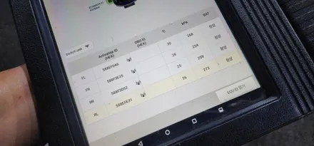 BMW G30 520d 타이어 공기압 센서 TPMS센서 1대분 4개 교체 작업 5시리즈 xDrive 17년식 G30타이어공기압센서 부품교환 대구수입차정비 BMW정비 씨앤디인터내셔널