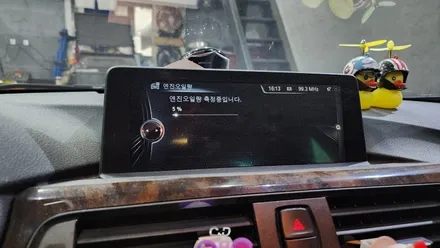 대구씨앤디-엔진오일 특별 할인 [수입차정비소] BMW 3시리즈 (F30) 320d 15년식 쉘 힐릭스 ECO 5W-30 엔진오일교환