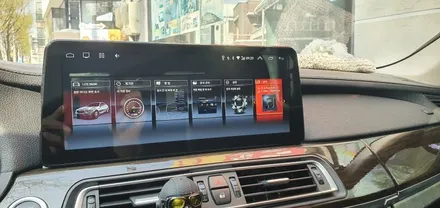 BMW 7시리즈 12.3인치 안드로이드 올인원 네비게이션 설치 대화면 모니터 시공후기 대구 BMW튜닝 BMW정비 전문 씨앤디 F01 F02