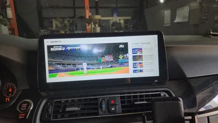 BMW F10 520d 16년식 안드로이드 모니터 작업 여행 갈때도 큰 화면으로! 올인원 네비게이션 자동차안드로이드 올인원 자동차모니터 안드로이드올인원설치 차량용TV 차량용모니터