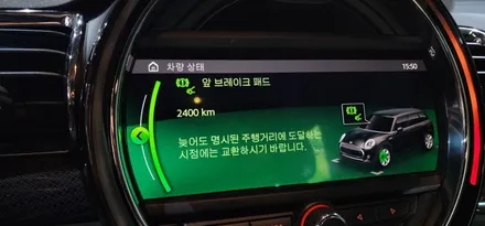 미니 클럽맨 앞패드 교환 앞브레이크 패드 교환 미니쿠퍼 클럽맨 프론트 브레이크패드 교체 시공 후기 작업 MINI COOPER S 20년식 미니앞패드교환 대구수입차정비 앞산 씨앤디