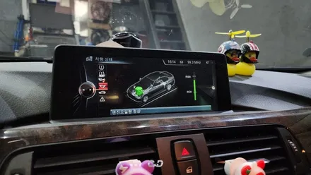 대구씨앤디-엔진오일 특별 할인 [수입차정비소] BMW 3시리즈 (F30) 320d 15년식 쉘 힐릭스 ECO 5W-30 엔진오일교환