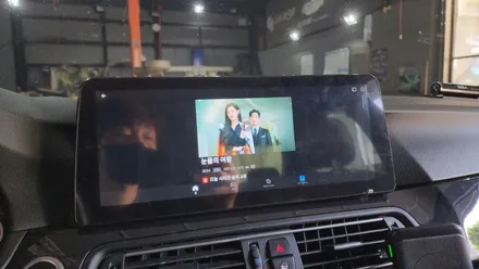 BMW F10 520d 16년식 안드로이드 모니터 작업 여행 갈때도 큰 화면으로! 올인원 네비게이션 자동차안드로이드 올인원 자동차모니터 안드로이드올인원설치 차량용TV 차량용모니터