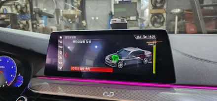 대구 최저가 합성유추천 / BMW 5시리즈 (G30) 520d M Sport Package 2019년식 쉘 힐릭스 울트라 5W-30 엔진오일 교환