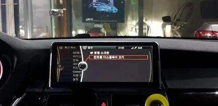 BMW E71 X6 안드로이드 10.25인치 모니터 교체 작업 BMW모니터 확장 Android 7.1 대구 BMW 튜닝 전문 씨앤디 인터내셔널