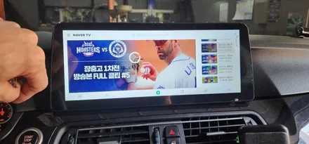 BMW F10 520d 16년식 안드로이드 모니터 작업 여행 갈때도 큰 화면으로! 올인원 네비게이션 자동차안드로이드 올인원 자동차모니터 안드로이드올인원설치 차량용TV 차량용모니터