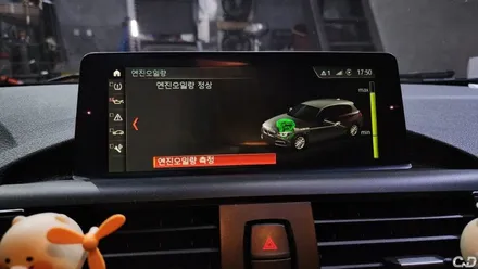 [수입차 카센터] 대구씨앤디 : 석션작업✔ / BMW 1시리즈 (F20) 118d 16년식 쉘 힐릭스 울트라 0W-30 엔진오일교환 🚗합성유 추천