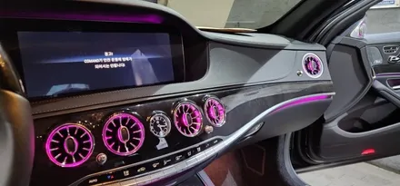 벤츠 W222 S350 L 20년식 LED송풍구 + 부메스터 + LED리어송풍구 시공 장착 후기 BENZ S클래스 실내 엠비언트 분위기 조명 튜닝 전문점 대구 남구 씨앤디인터내셔널