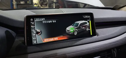 BMW X5 F15 xDrive30d 17년식 엔진오일교환 및 연료필터교체 작업 BMW오일교환 X5연료필터교환 시공후기 쉘 힐릭스 CITY 대구수입차정비 BMW정비 씨앤디인터내셔널