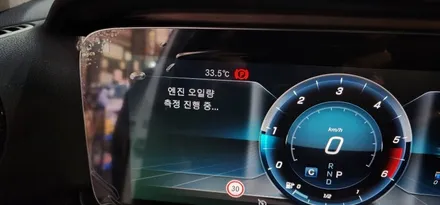 벤츠 W213 E220d 엔진오일, 프론트/리어 브레이크패드, 에어컨필터 실내/실외 교체 작업 BENZ E클래스 E220앞패드 뒷패드 교환 시공후기 대구수입차정비 씨앤디인터내셔널