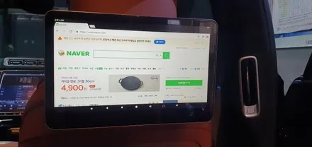 벤츠 S450 22년식 액티브 엠비언트 라이트 부메스터 모니터 리어 LR RH 교체 시공 후기, 벤츠 부메스터 튜닝 전문점 실내 분위기등 무드등 대구 대명동 씨앤디인터내셔널