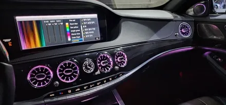 벤츠 W222 S350 L 20년식 LED송풍구 + 부메스터 + LED리어송풍구 시공 장착 후기 BENZ S클래스 실내 엠비언트 분위기 조명 튜닝 전문점 대구 남구 씨앤디인터내셔널