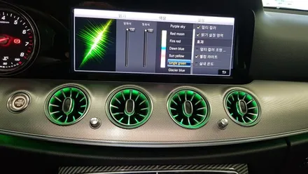 [대구씨앤디] 벤츠 E클래스 W213 E200 16\'-24\' 실내 송풍구 앰비언트라이트 시공 : 차량 실내인테리어 LED시공 라이트 엠비언트 차용품 남구 대명동 씨앤디인터내셔널 :