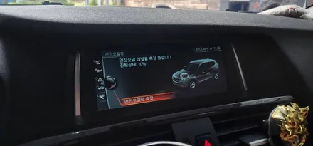 BMW F25 X3 xDrive20d 17년식 엔진오일교환 및 배터리교체 작업 BMW엔진오일교환 BMW배터리교체 시공후기 합성유 쉘 힐릭스 ECO 5W30 대구수입차정비 씨앤디