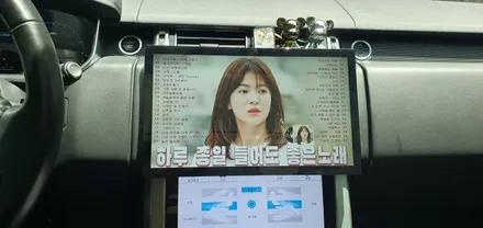 [C&D인터내셔널] 대구 레인지로버 보그 13인치 안드로이드 모니터와 함께 신형 윈도우 스위치, LED 공조기 장착 후기 대구 자동차 튜닝 레인지로버튜닝 랜드로버 차량 모니터