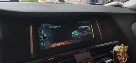 BMW F25 X3 xDrive20d 17년식 엔진오일교환 및 배터리교체 작업 BMW엔진오일교환 BMW배터리교체 시공후기 합성유 쉘 힐릭스 ECO 5W30 대구수입차정비 씨앤디