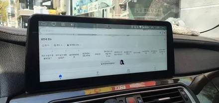 BMW 7시리즈 12.3인치 안드로이드 올인원 네비게이션 설치 대화면 모니터 시공후기 대구 BMW튜닝 BMW정비 전문 씨앤디 F01 F02