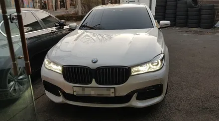 [C&D인터내셔널] BMW 7시리즈 G11 G12 회오리 트위터 풀 세트 시공/ 자동차튜닝/자동차개조/차량용품/자동차인테리어/전동트위터/자동차무드등/ 감각적인 엠비언트라이트