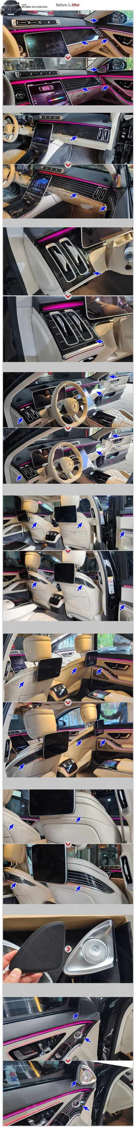 벤츠 W223 S500 24년식 4D부메스터 전동트위터+피아노트림+시트백 피아노트림 시공후기 대구벤츠튜닝 벤츠정비 수입차정비전문점 S500실내튜닝 무드등 엠비언트 씨앤디인터내셔널