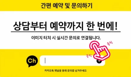 수입차 카센터 [대구씨앤디] BMW 5시리즈 (F10) 520d 16년식 쉘 힐릭스 ECO 5W-30 엔진오일교환