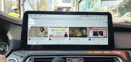 BMW F01 7시리즈 12.3인치 안드로이드 네비게이션 올인원 모니터 시공 후기 수리 튜닝 대구 수입차 정비 전문점 대명동 카센터 씨앤디인터내셔널 앞산