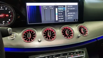 [대구씨앤디] 벤츠 E클래스 W213 E200 16\'-24\' 실내 송풍구 앰비언트라이트 시공 : 차량 실내인테리어 LED시공 라이트 엠비언트 차용품 남구 대명동 씨앤디인터내셔널 :