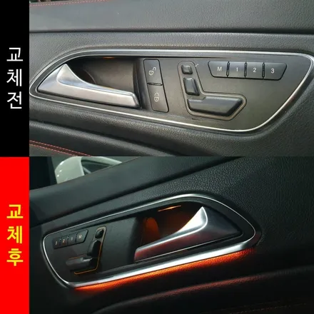 대구 벤츠 CLA 45 AMG 4매틱 송풍구, 도어트림, 대시보드 엠비언트 시공기 차량 내 분위기를 엠비언트 시공으로 반전! 대구엠비언트 엠비언트라이트 자동차엠비언트 엠비언트시공