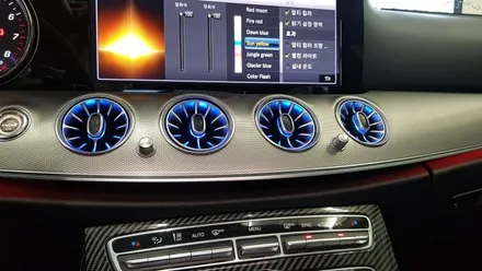 [대구씨앤디] 벤츠 E클래스 W213 E200 16\'-24\' 실내 송풍구 앰비언트라이트 시공 : 차량 실내인테리어 LED시공 라이트 엠비언트 차용품 남구 대명동 씨앤디인터내셔널 :