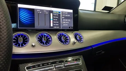 [대구씨앤디] 벤츠 E클래스 W213 E200 16\'-24\' 실내 송풍구 앰비언트라이트 시공 : 차량 실내인테리어 LED시공 라이트 엠비언트 차용품 남구 대명동 씨앤디인터내셔널 :