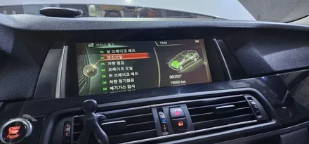 BMW F10 520d 엔진오일교환, 리어패드교환, 실내 재떨이 파츠교환 작업 5시리즈 BMW520d xDrive 14년식 뒤패드교환 브레이크패드교체 대구수입차정비 씨앤디인터내셔널