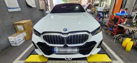 안지랑네거리 카센터 : 대구씨앤디 / BMW 5시리즈 (G60) 530i xDrive 25년식 쉘 힐릭스 울트라 0W-30 엔진오일 교환