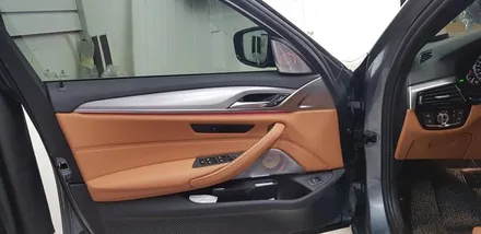 BMW G30 520d 회오리 트위터