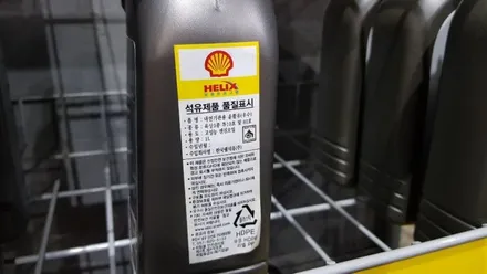 아우디 A6 3.0 TDI 뱅앤 스타일 전동트위터 장착 및 엔진오일교환 작업 대구 아우디 튜닝 전문점 씨앤디 인터내셔널 AUDI B&O 트위터 64색 엠비언트